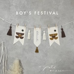 こいのぼりガーランド ❁﻿ こどもの日