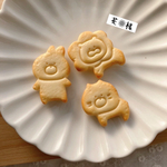 花様専用ページ
