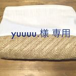 yuuuu.様 ホワイトデニムクラッチ