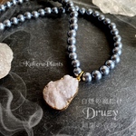 【白煙の魔除け】暗闇の首飾りDruzy(白煙)/パールビーズ黒