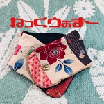 615 ネックウォーマー　バラ　薔薇　手ぬぐい　手拭い　リメイク　ハンドメイド　マフラー　手ぬぐいリメイク　着物リメイク　浴衣リメイク　和