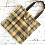 ナイロンエコバッグ　隠しマチ(折りマチ)付き　ショルダータイプ　 タータンチェック柄(ベージュ×ブラック) Lサイズ