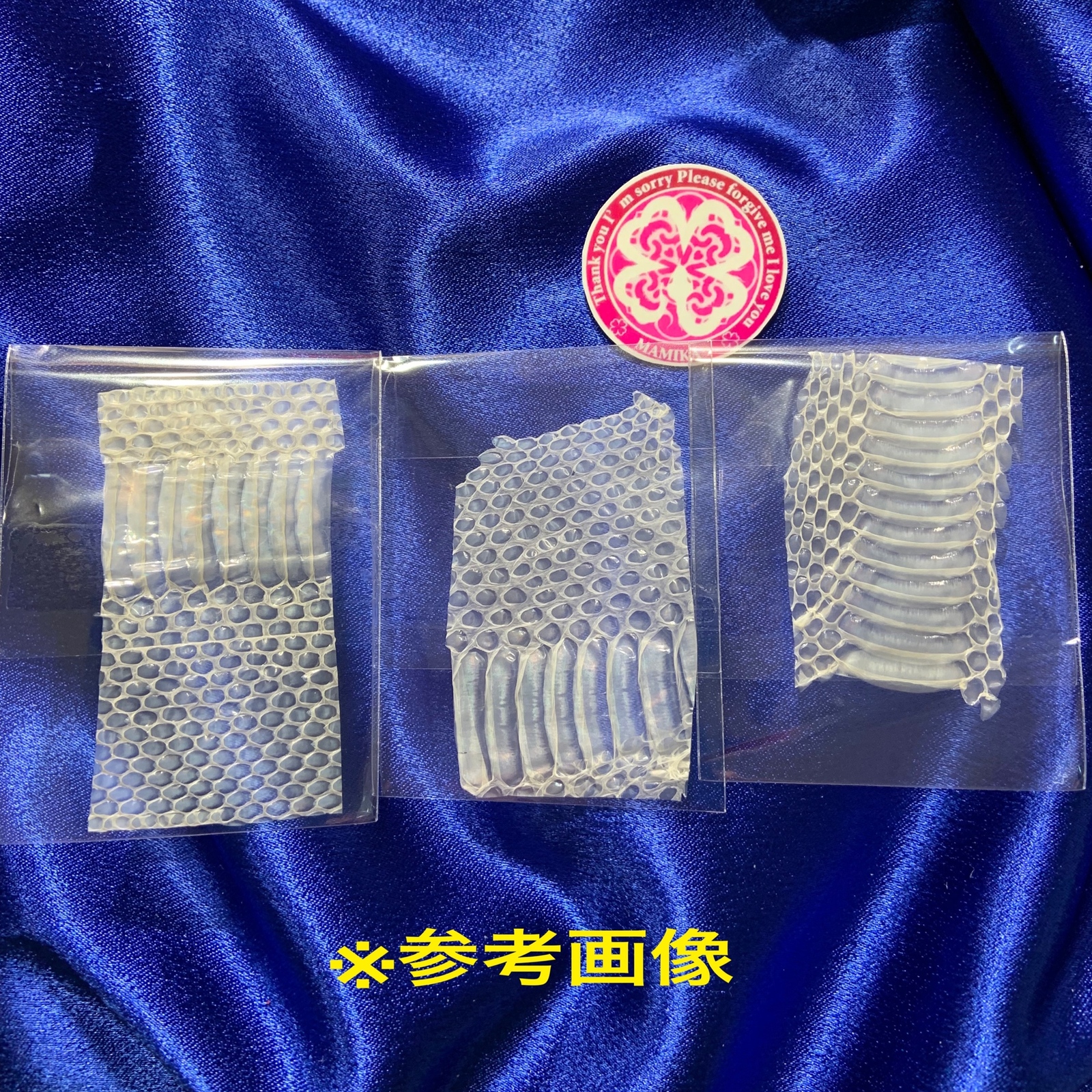 めいたん　1千万円帯封　同封2セット 現金1000万円に巻かれていた帯封 一千万円の帯封 1000万円の帯