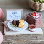 ミニチュアスイーツ 【バレンタインセット】