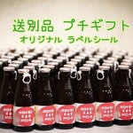 8枚×カットあり