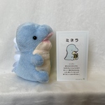 恐竜 の ぎゃおっち ストラップ ミネラ 水色