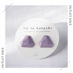 【SALE】トライアングル Mのイヤリング ••グレイッシュパープル••