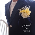  男の子ブートニア　コサージュ　フォーマル　navy ribbon  入学式　卒業式　フォーマル 結婚式