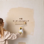 ★様オーダーネイルチップ