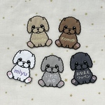 お好きな色で名入れ♡トイプードルのお名前ワッペン