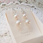 勾玉とパールが揺れるイヤリング  (  ピアス  )・花座の美