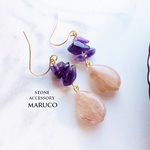 PP350-413アメジストRough+ルチルクォーツ*天然石ピアス　*送料無料*　イヤリング＆樹脂ピアス交換OK　