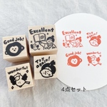 【はんこ4点セット】桃太郎の英語スタンプ　先生