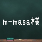 おじさんシリーズ : 『喜寿』