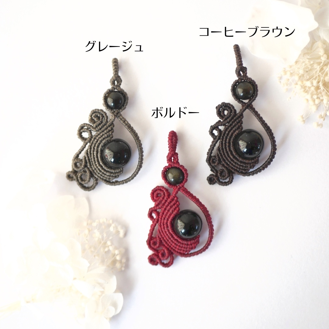 #2053 ♡ゴールドオブシディアン&モリオン&水晶天然石♡マクラメネックレス 2053 ♡ゴールドオブシディアン&モリオン&水晶天然石♡マクラメ