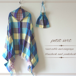 【大判＆リバーシブル】授乳ケープ（ブル＆ピンク　巾着付き）　♯９