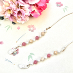 たもとクリップ