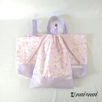 3点セット　ミュージカルユニコーン柄ラベンダー/切替ラベンダー レッスンバッグ&上靴入れ&体操服入れ 3点セット