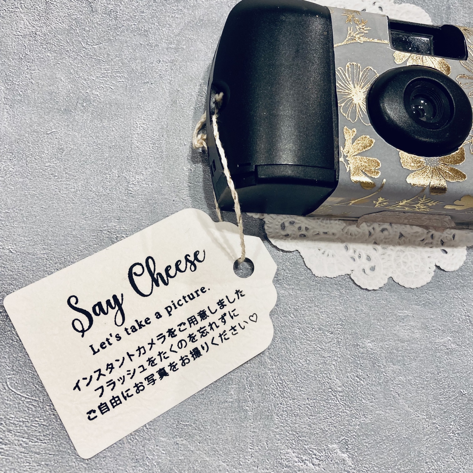 写ルンです説明文タグ【Say Cheese】5枚セット ※タグ単品での購入不可