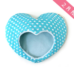 【2月限定】ハリちゃんのおやすみベッド きらきらハート♥爽やかパステルブルー / Blue Heart Hedgehog Bed