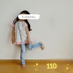 半袖スモック［110サイズ］アイボリーユニコーン♡フリルつき