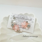 桜×シルバー　イヤーカフ　ピアス　イヤリング