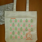 BAGネコケツ