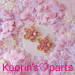 高品質❀K18GP❀ジルコニア❀桜のチャーム❀パーツ❀ピンク/②個入り