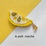 ジューシーカットレモンのビーズ刺繍ブローチ