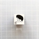 963hanko ラバースタンプ: ひょっこりのぞく男の子