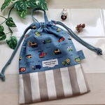 乗り物ドット柄 給食袋  コップ袋 お道具袋 新学期