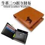 【フレンチブルドッグ】 牛革 二つ折り財布 メンズ オイルドレザー 父の日 バレンタインデー ペット 動物