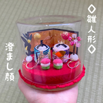 【ざ★雛人形】★☆ ミニサイズ☆★ ボトル雛人形