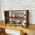 tukiyoiusagi様オーダー専用　2段のレトロなショーケース
