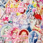 【送料無料】o1004様 OPPテープ シール 計102枚