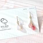 【再販】サクラ✴︎滴るぷっくり雫のピアス/イヤリング