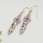 【一点もの】ピカソコッパー✴︎マクラメピアス/イヤリング