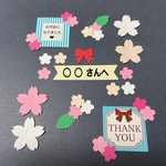 退職、卒園、卒業、引越、長寿祝いに♡寄せ書き装飾、アルバム飾りに(640k)