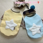 《 chifumi4544様 専用❣️》犬服‼︎ ふわもこスター☆ あったかフリース×ジャガードニット(サイズオーダー)&ポンポンスヌード(小型犬 完成品Sサイズ)3点セット