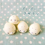 ぷにぷに！アザラシマスコット