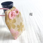 【再販】お守り袋❀·°桜