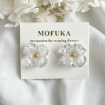 flower 紫陽花　ホワイト|あじさい　アジサイ　シンプル　透明感　クリア　クリアフラワー　紫陽花アクセサリー　紫陽花ピアス　紫陽花イヤリング