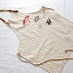 【革ワークエプロン】刺繍リネン生成り/サイズFREE（試作品）