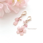 桜のチャームセット