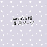 犬服セーター 前ボタンベスト ベージュXS.S.Mサイズ