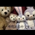 ありがとうございます♡