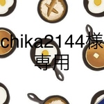 オーダー制お布団カバーの製作