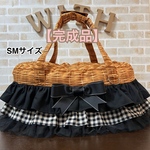 【即納】【完成品】犬 ペット 3way バッグ（ベッド+ドライブベッド+キャリーバッグ） 《カゴ柄3段フリル》SMサイズ
