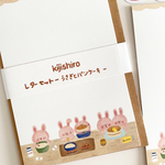 kijishiroレターセット〜うさぎとパンケーキ〜