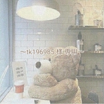 〜tk196985 様 確認用〜